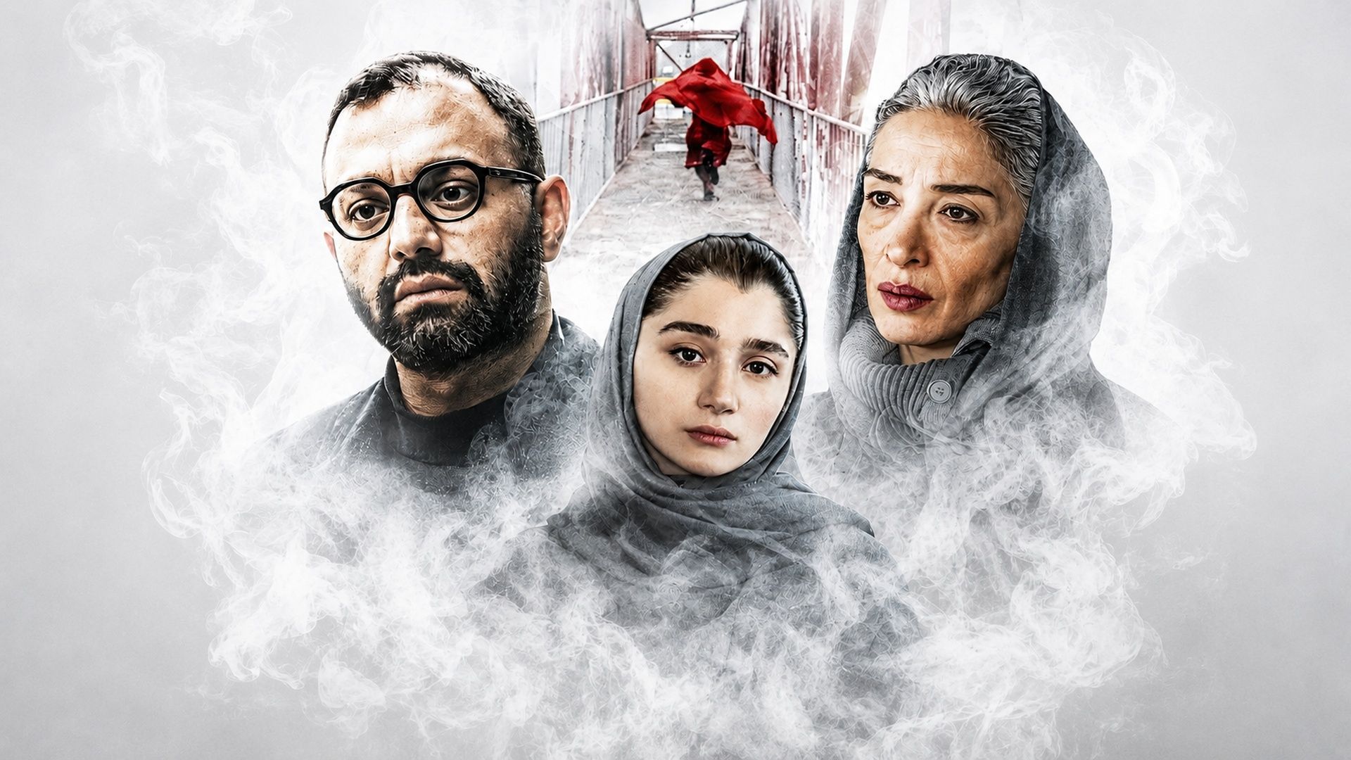 فیلم ماریا