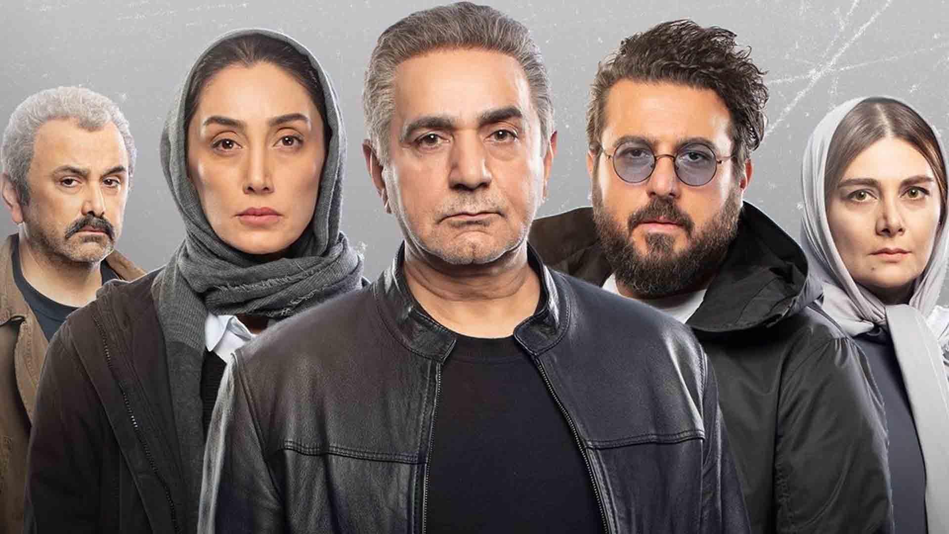 پرویز پرستویی، هدیه تهرانی، محسن کیایی در سریال هم‌گناه