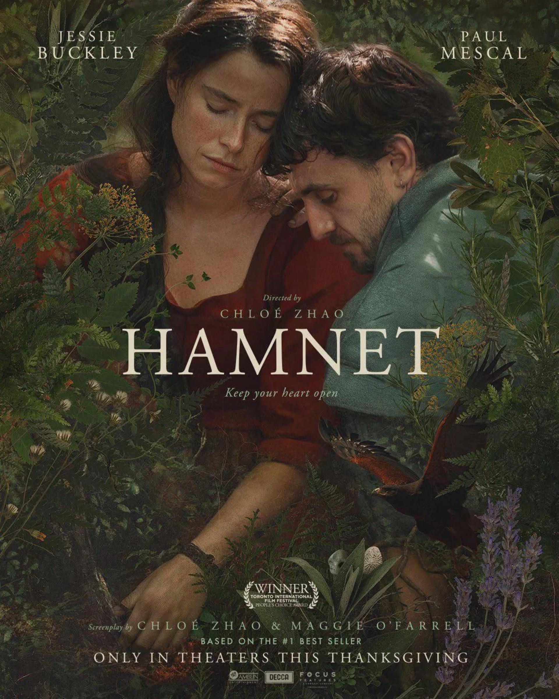 پوستر فیلم همنت