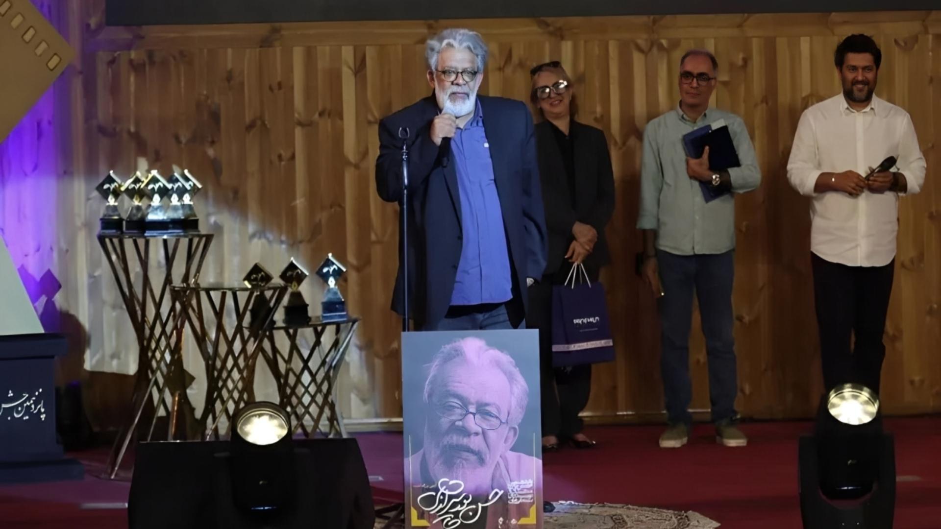 حسن پورشیرازی در جشن منتقدان سینمای ایران