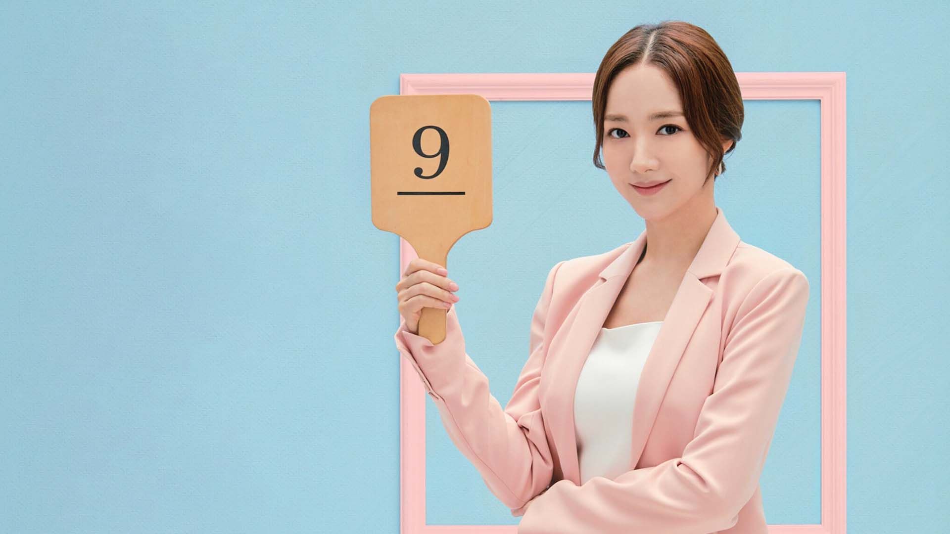 پارک مین یونگ در سریال Her Private Life