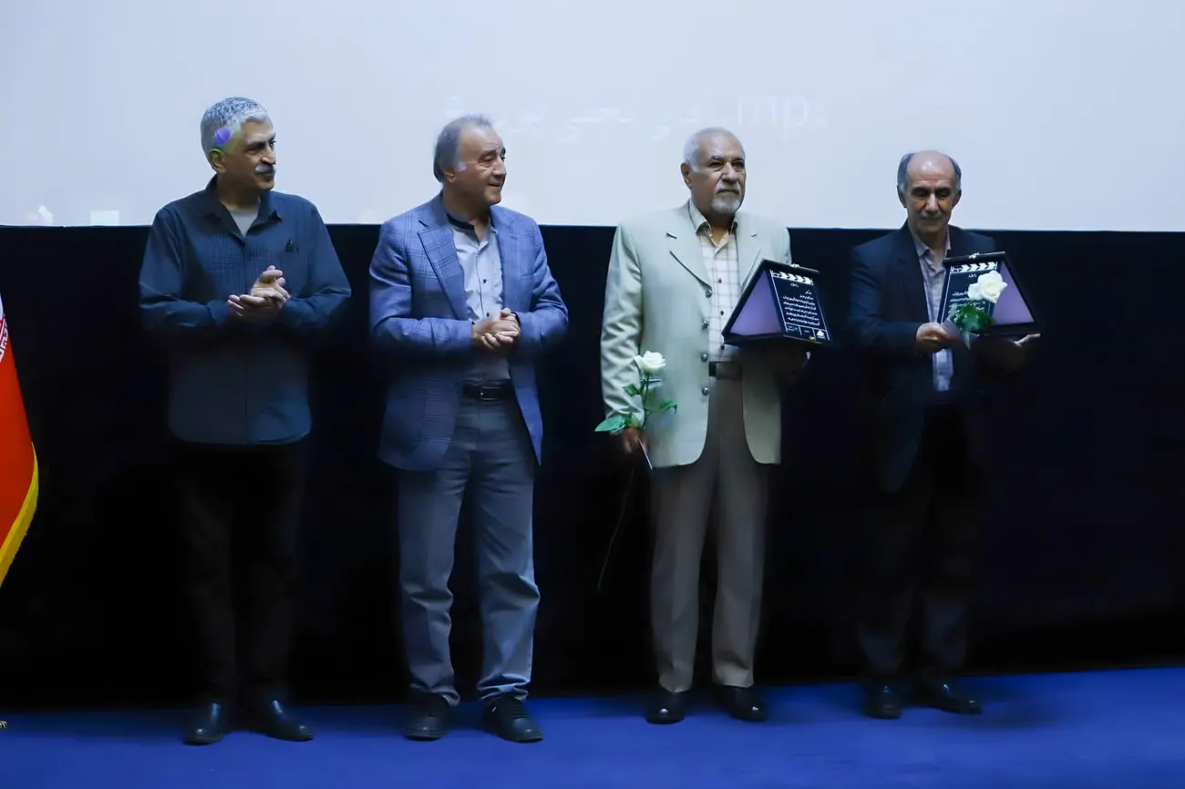 هنرمندان سینما در مراسم تقدیر و اهدای لوح تقدیر