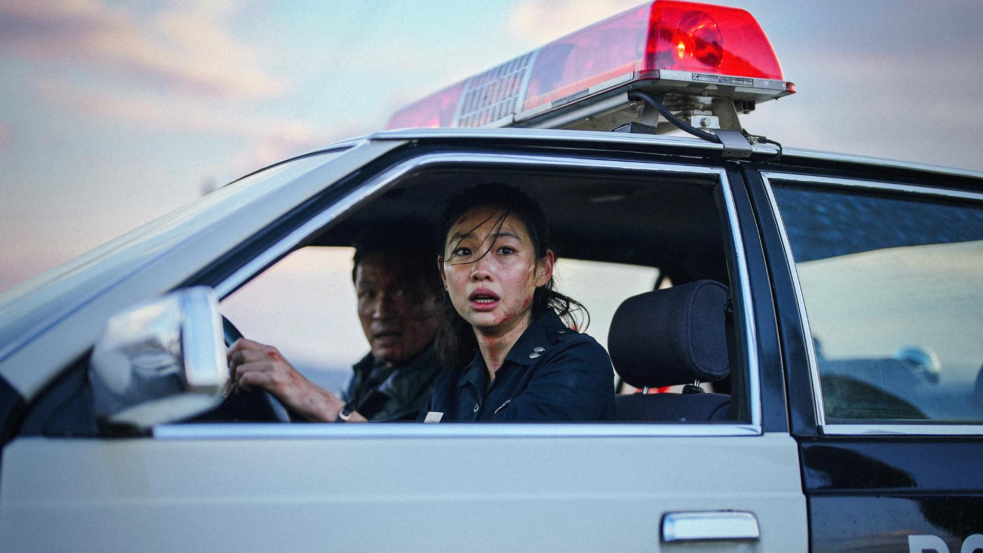 فیلم امید از خالق The Wailing 
