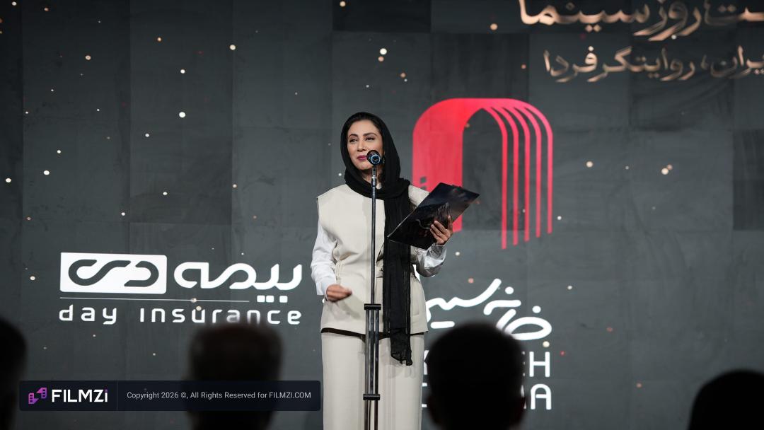 مونا فرجاد  در مراسم روز ملی سینما 