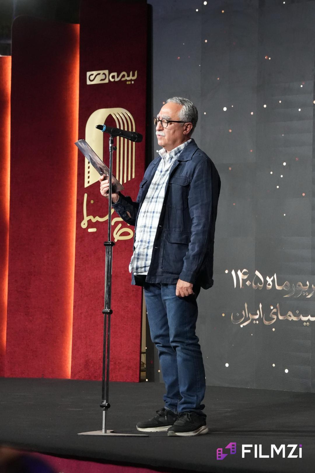 فرهاد توحیدی در جشن خانه سینما 