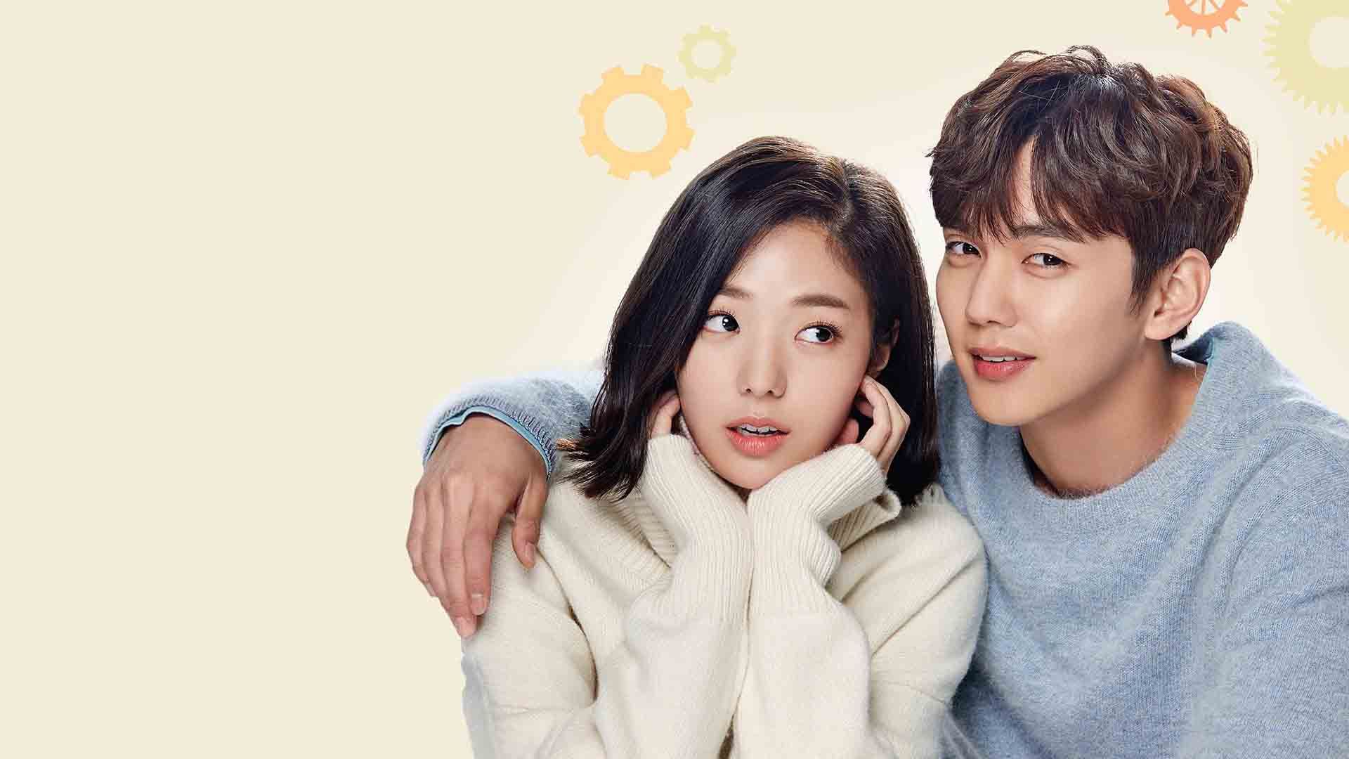 یو سونگ هو و چه سو بین در سریال I Am Not a Robot