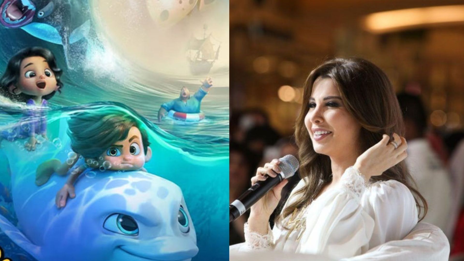 پسر دلفینی و نانسی عجرم