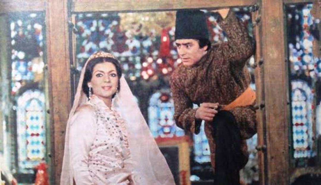 بابا شمل 