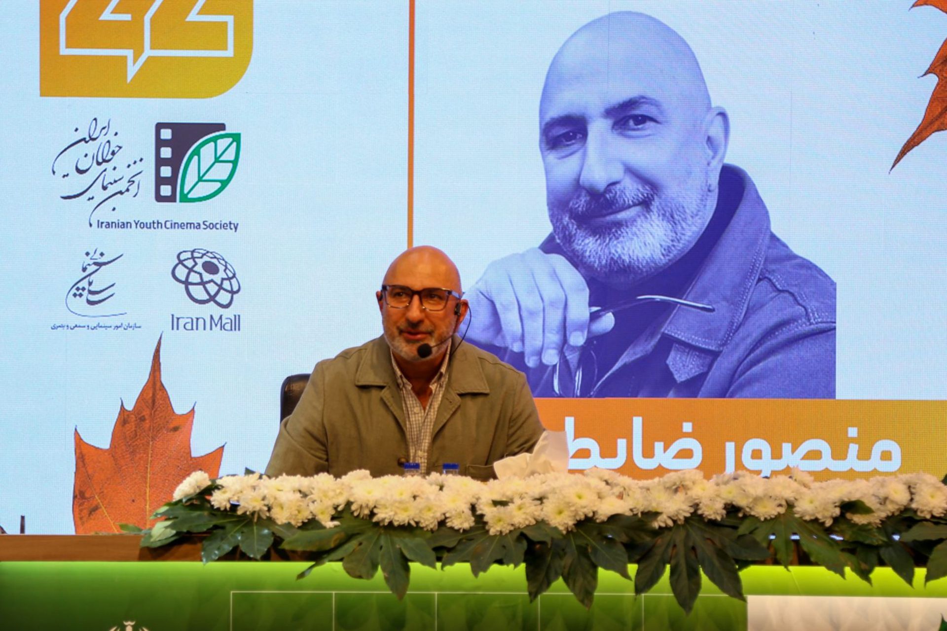 گزارش روز دوم جشنواره فیلم کوتاه 