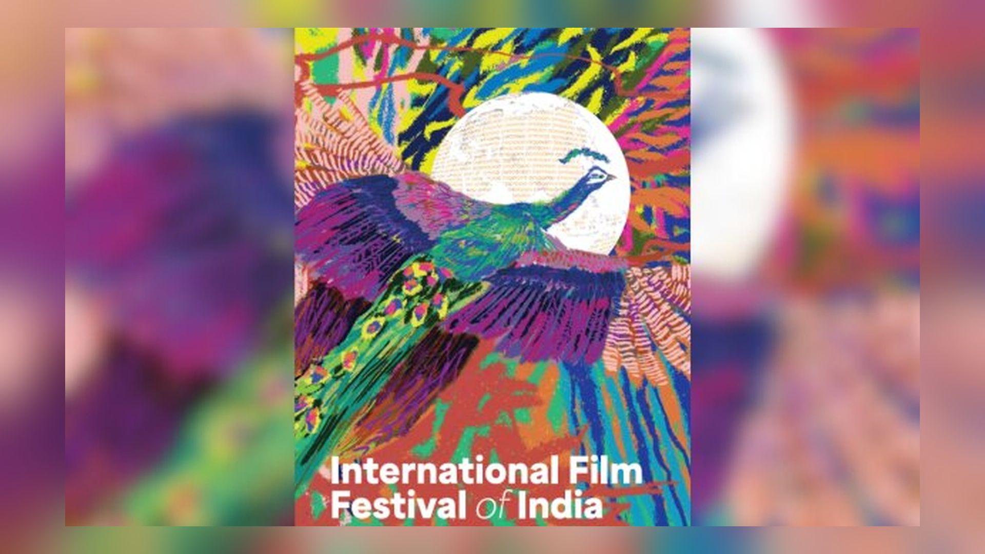 جشنواره هند