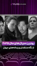 بهترین سریال‌های ۲۰۲۵ از نگاه منتقدان