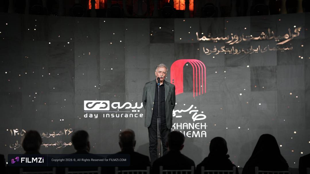 همایون اسعدیان مدیرعامل خانه سینما در جشن روز سینما ایران