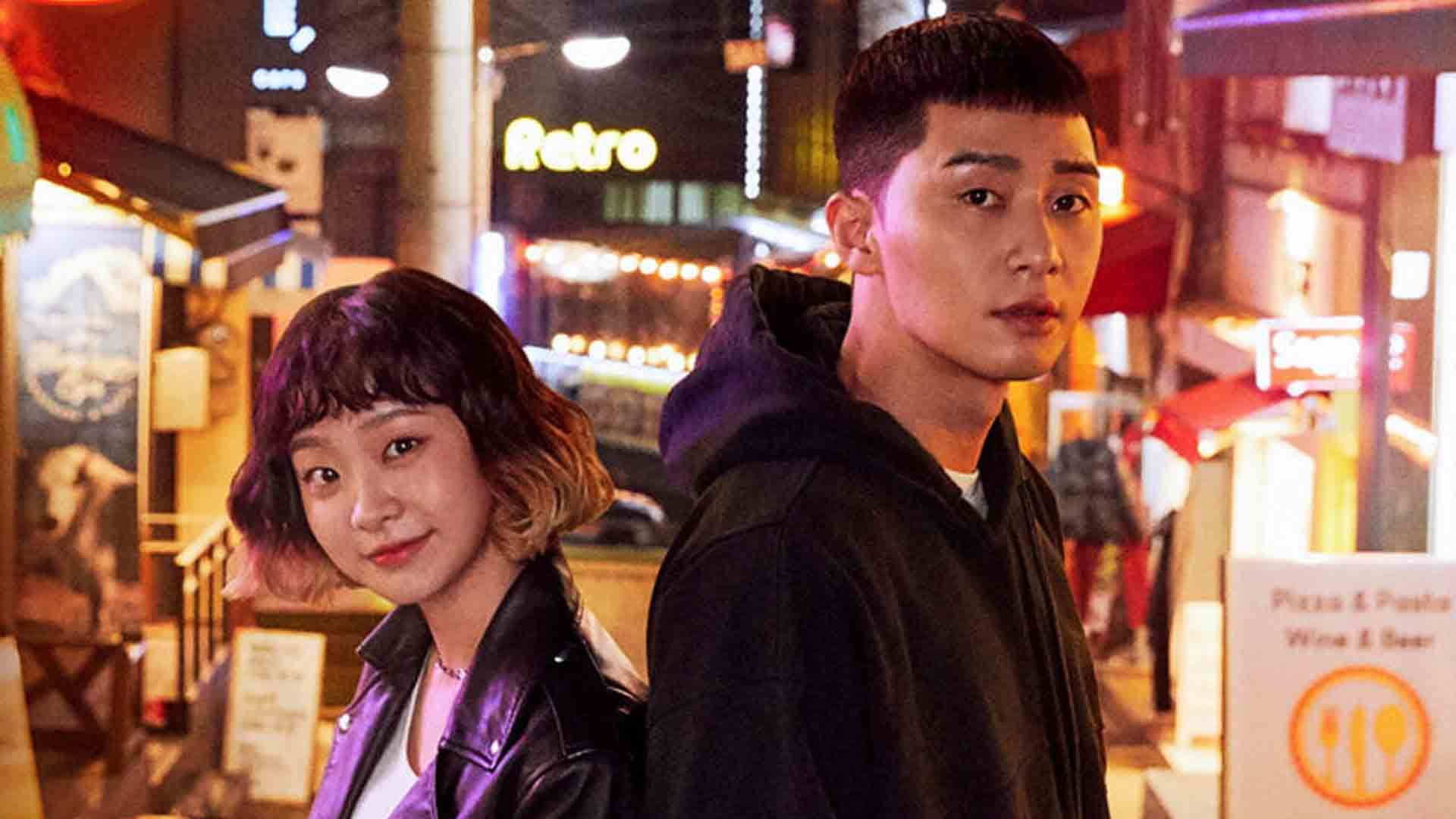 پارک سو-جون و کیم دا-می در سریال Itaewon Class