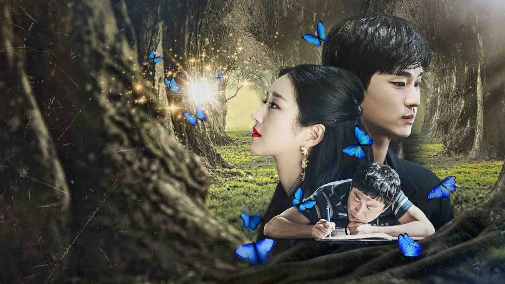 کیم سو هیون و سو یه جی در سریال It’s Okay to Not Be Okay