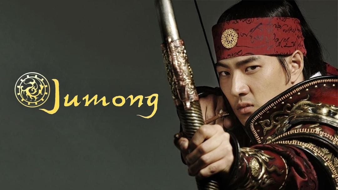 بازیگر سریال جومونگ (Jumong) در حال نشانه رفتن با کمان و تیر