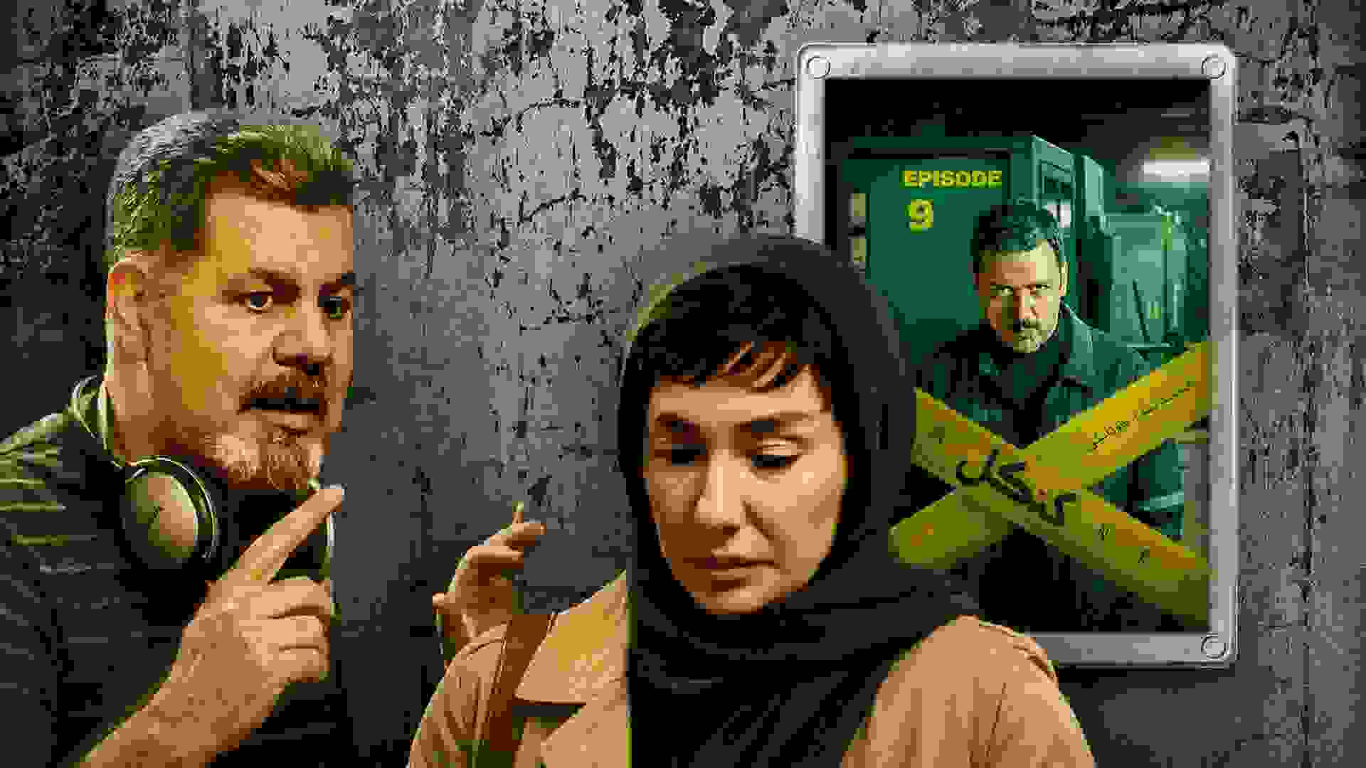 سریال کنکل