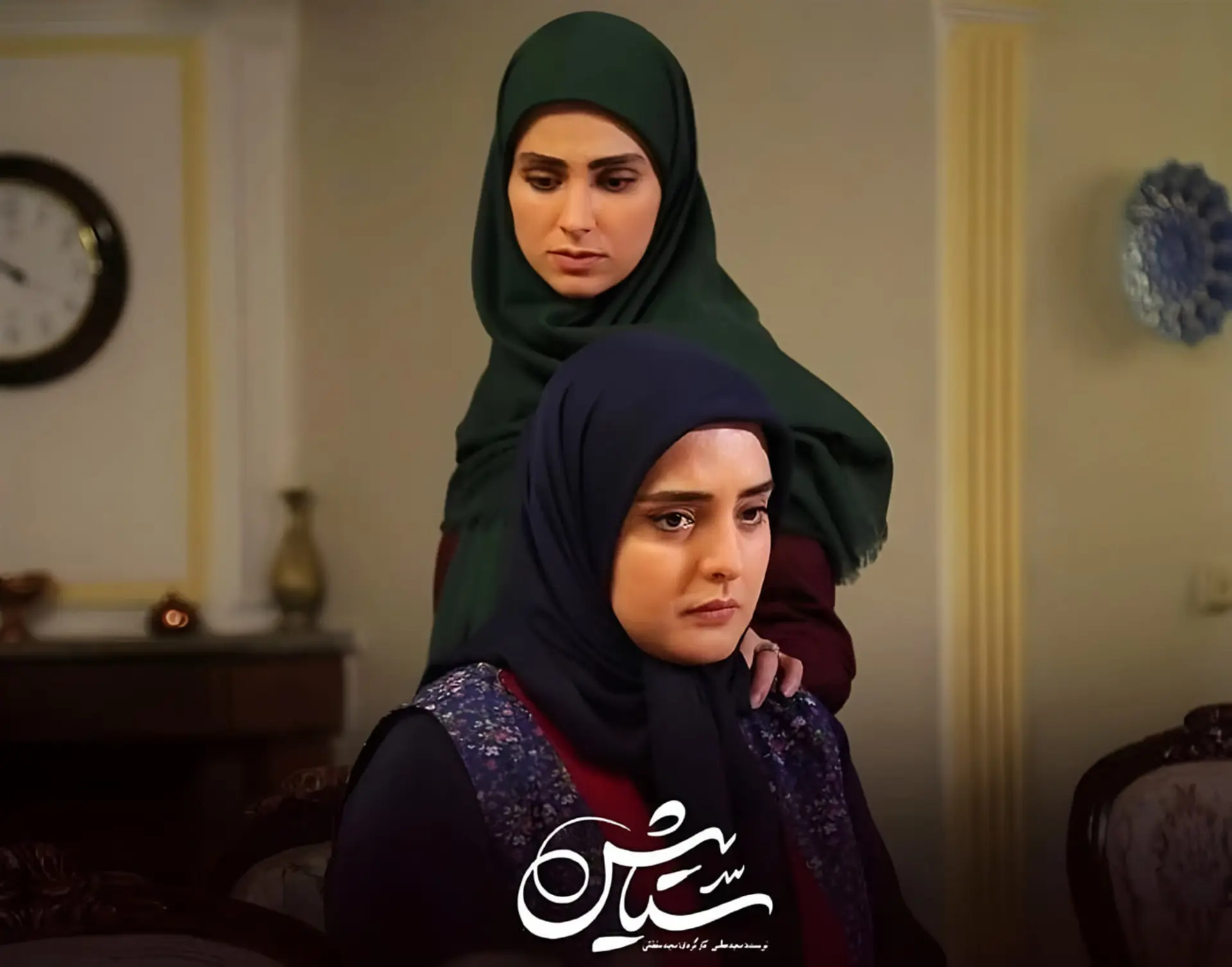 لاله مرزبان (Laleh Marzban) در صحنه‌ای از سریال تلویزیونی سینای