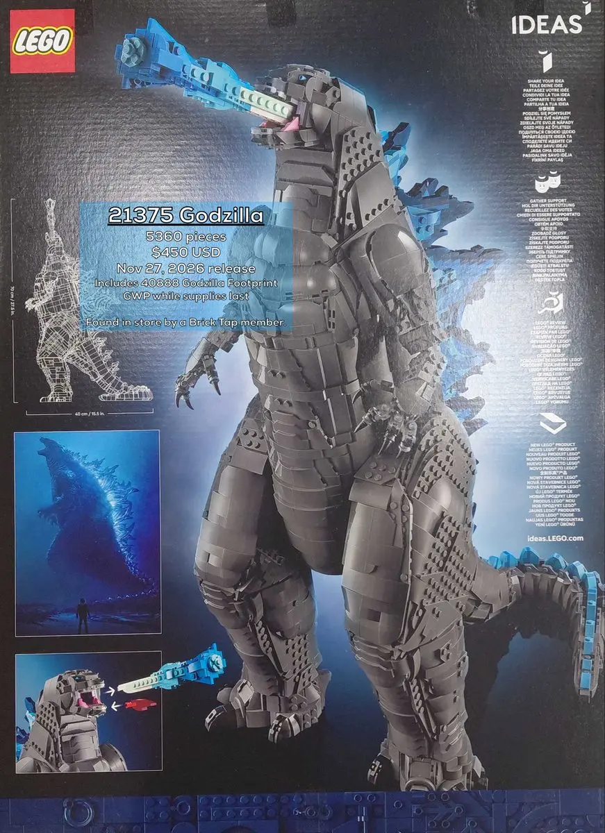مجسمه لگو (LEGO) گودزیلا (Godzilla) با قطعات خاکستری و نور آبی