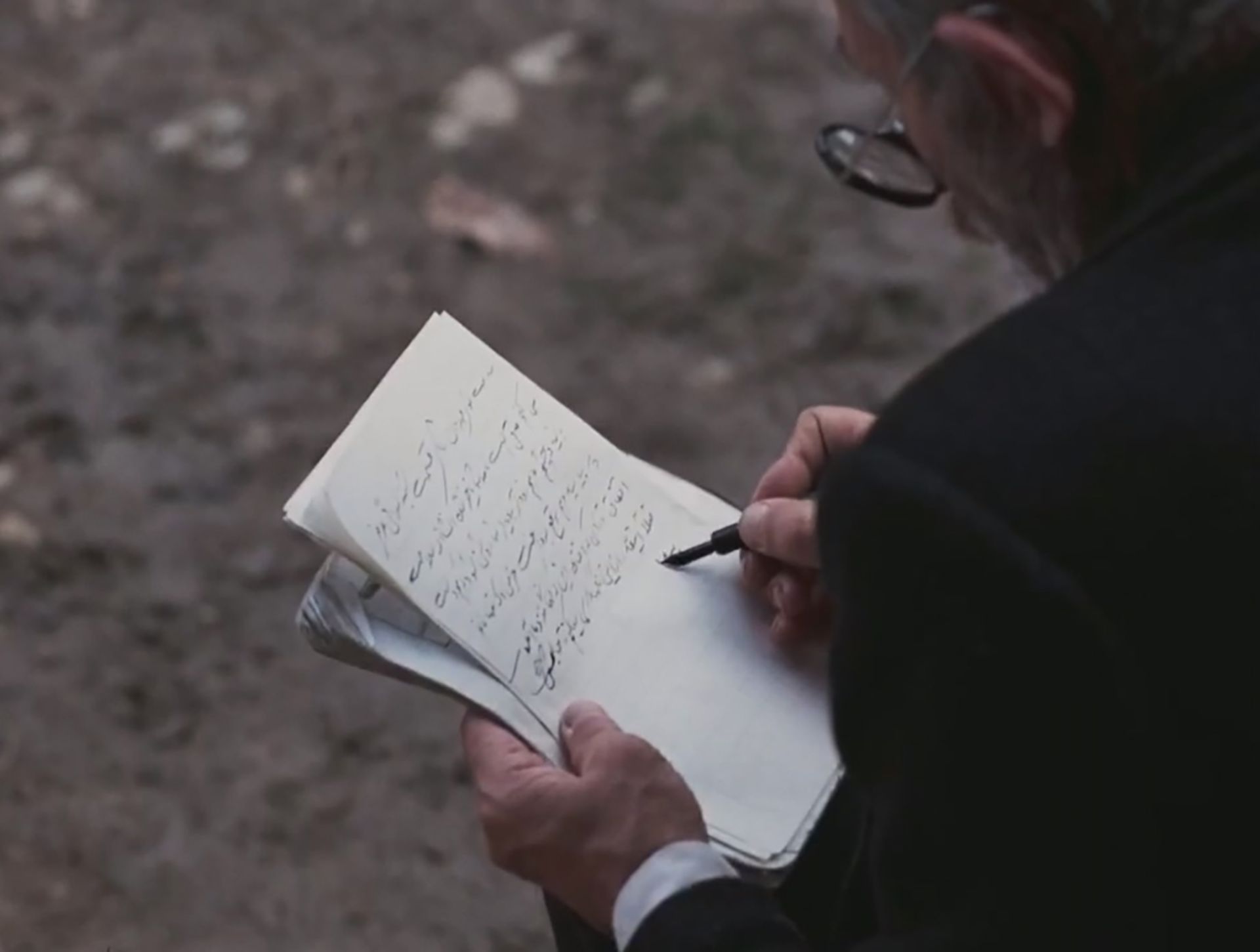 نمایی از فیلم باشو، غریبه کوچک