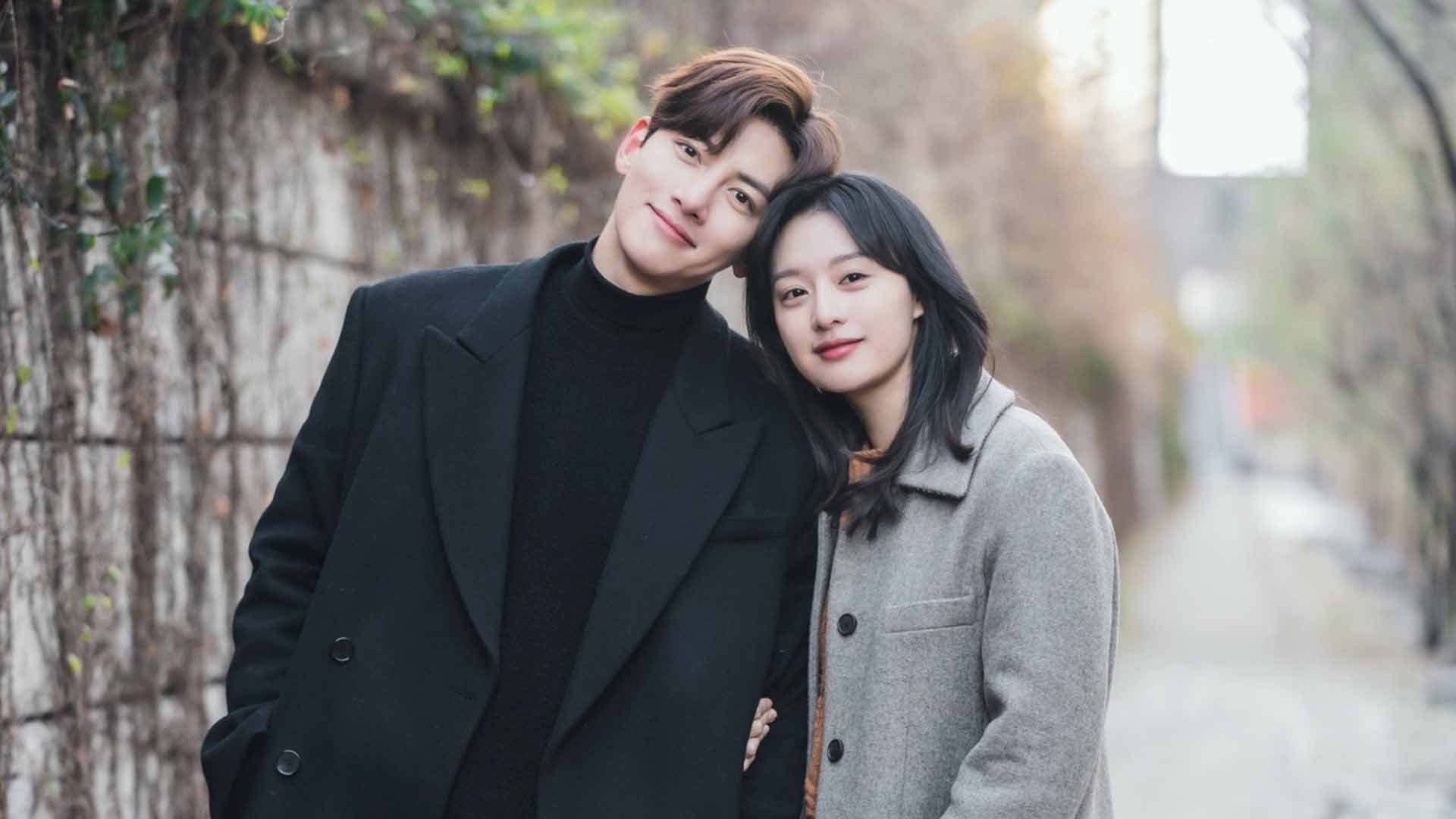 جی چانگ ووک و کیم جی وون در سریال Lovestruck in the City