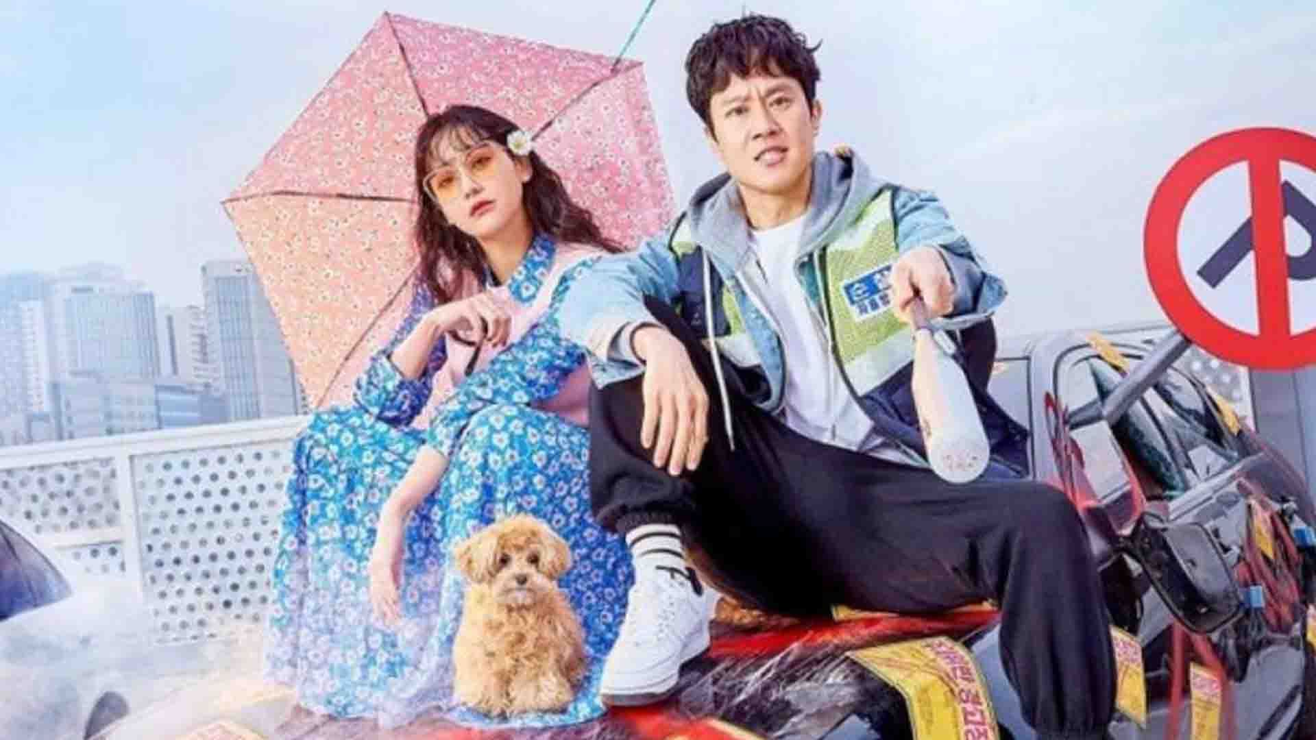 جونگ وو و اوه یون سو در سریال Mad for Each Other