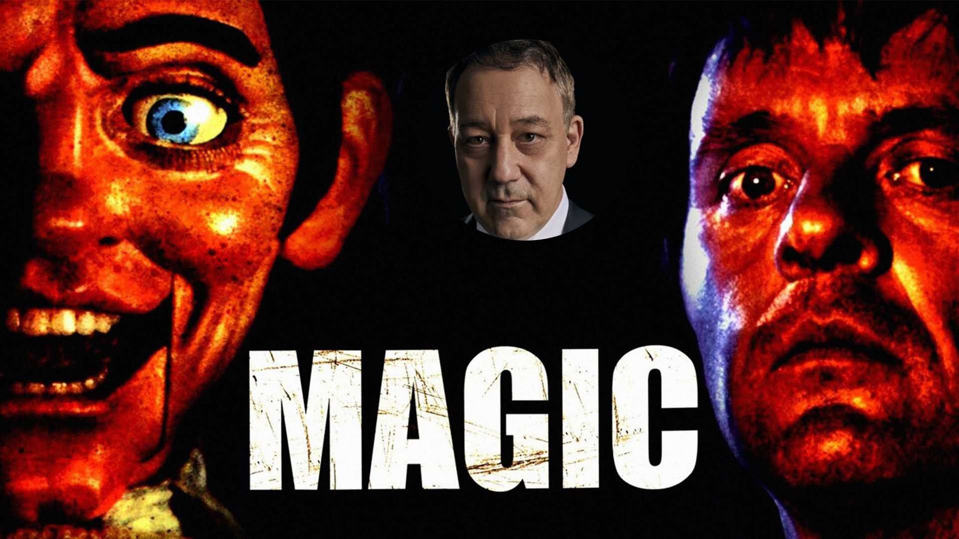 سم ریمی بازسازی فیلم ترسناک «مجیک» با محوریت عروسک سخنگو را آغاز می‌کند