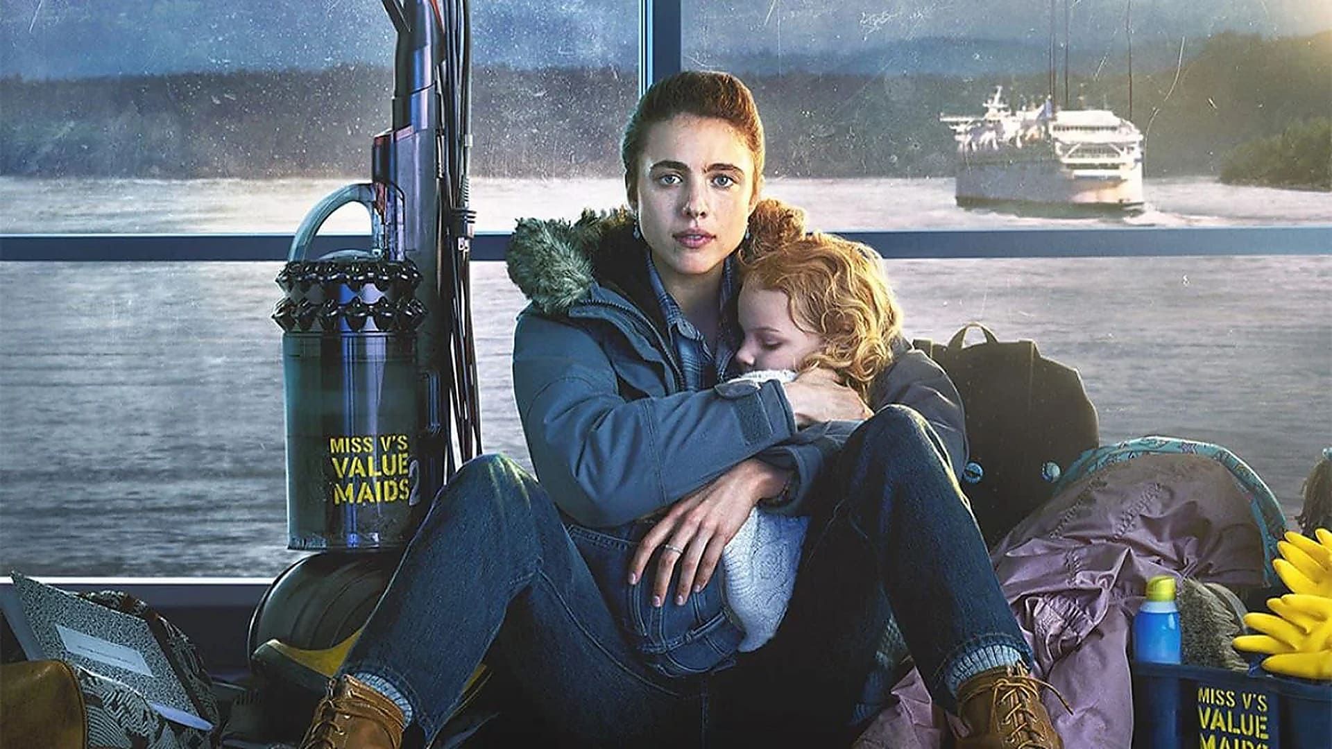 سریال خدمتکار