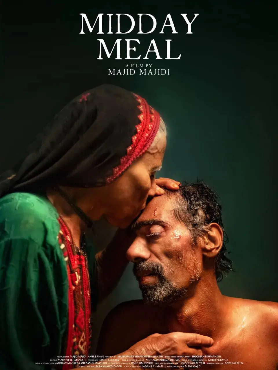 پوستر فیلم غذای نیمروز (Midday Meal) ساخته مجید مجیدی (Majid Majidi)