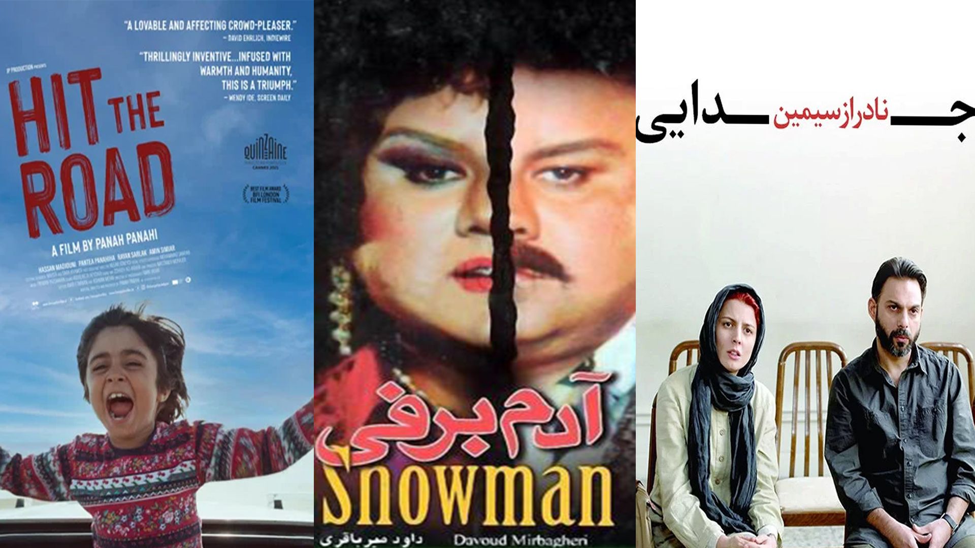فیلم‌های ایرانی با موضوع مهاجرت