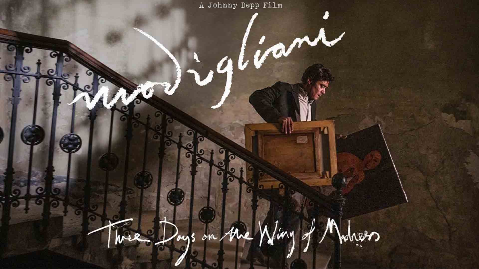 آمادئو مودیلیانی در فیلم Modi: Three Days on the Wing of Madness