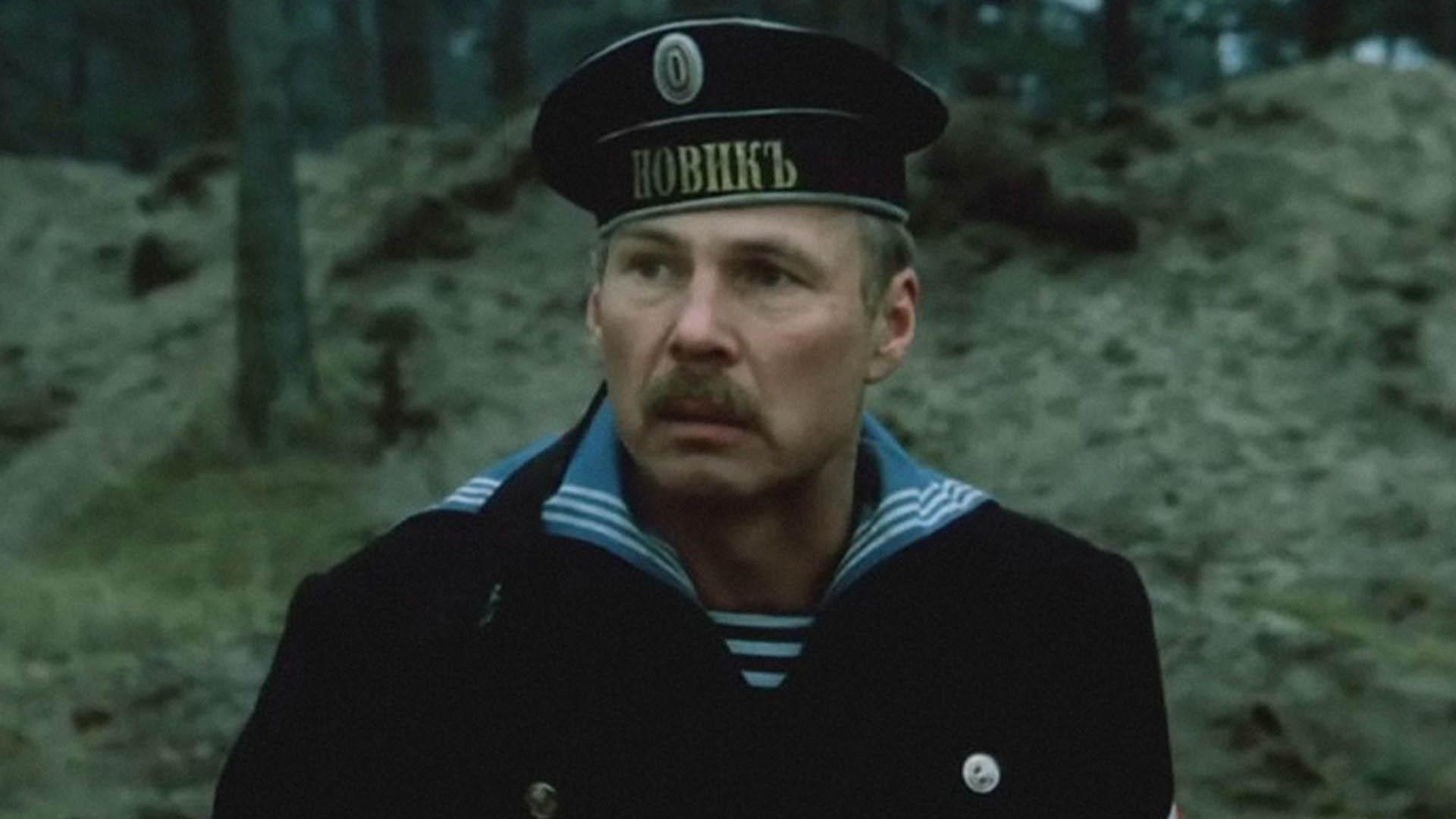 فیلم Moonzund 