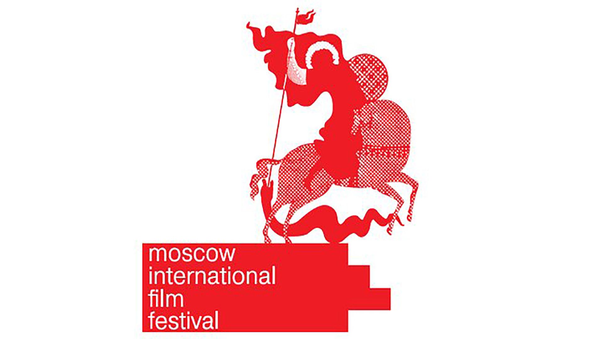 جشنواره مسکو