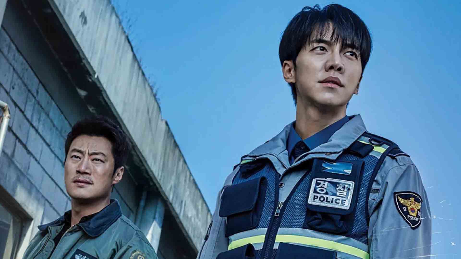 دو کاراکتر اصلی سریال Mouse