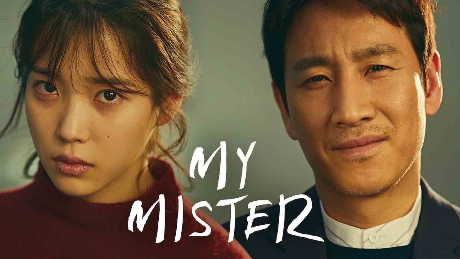 لی سون کیون و لی جی اون در سریال My Mister