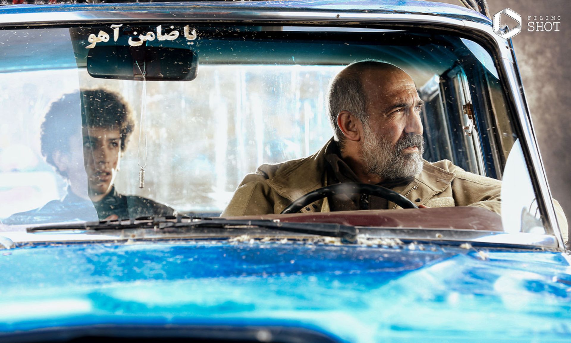 فیلم ناتوردشت 