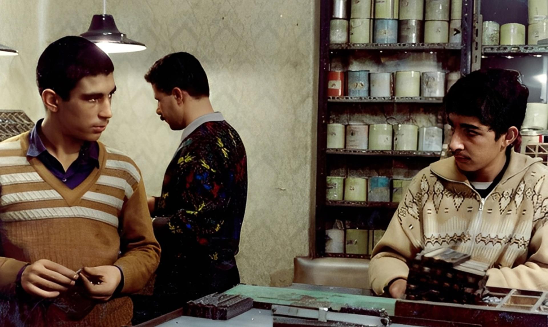 نمایی از فیلم نیاز