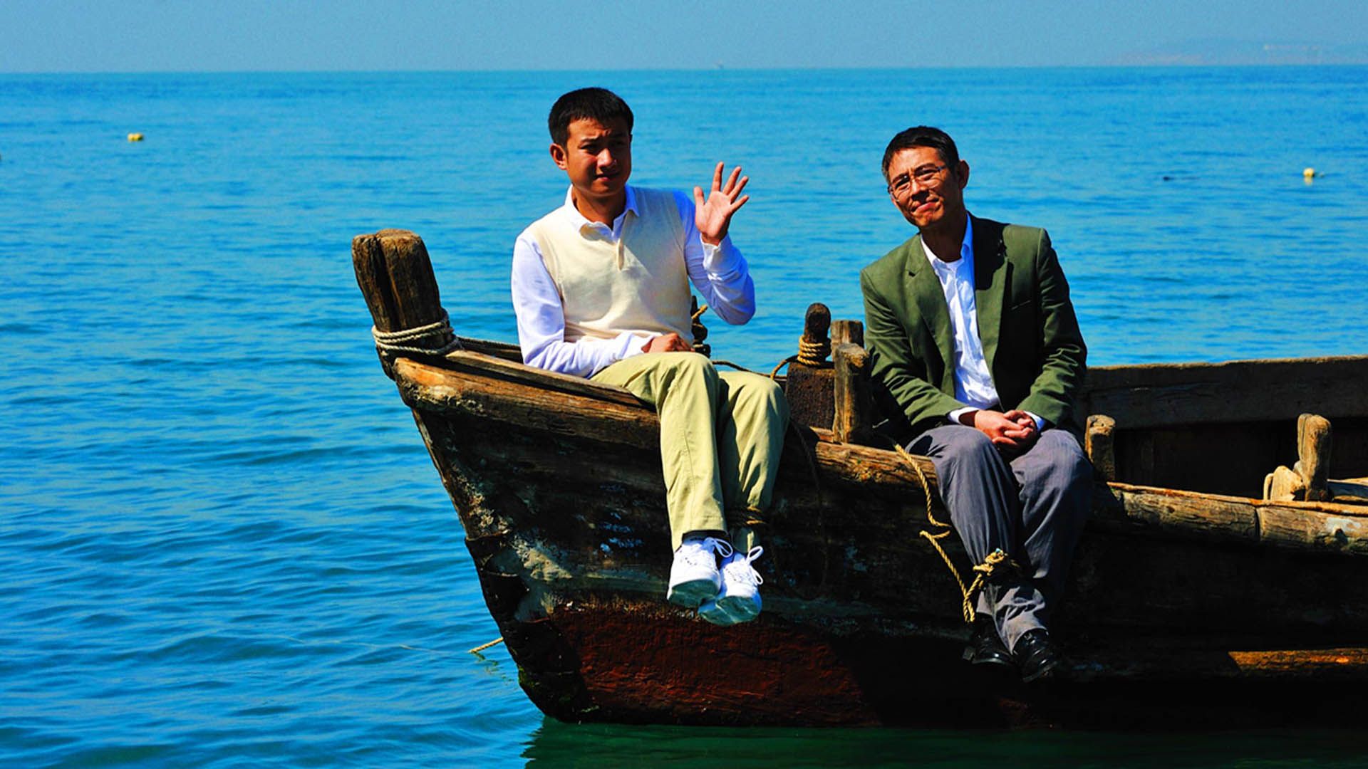 فیلم Ocean Heaven