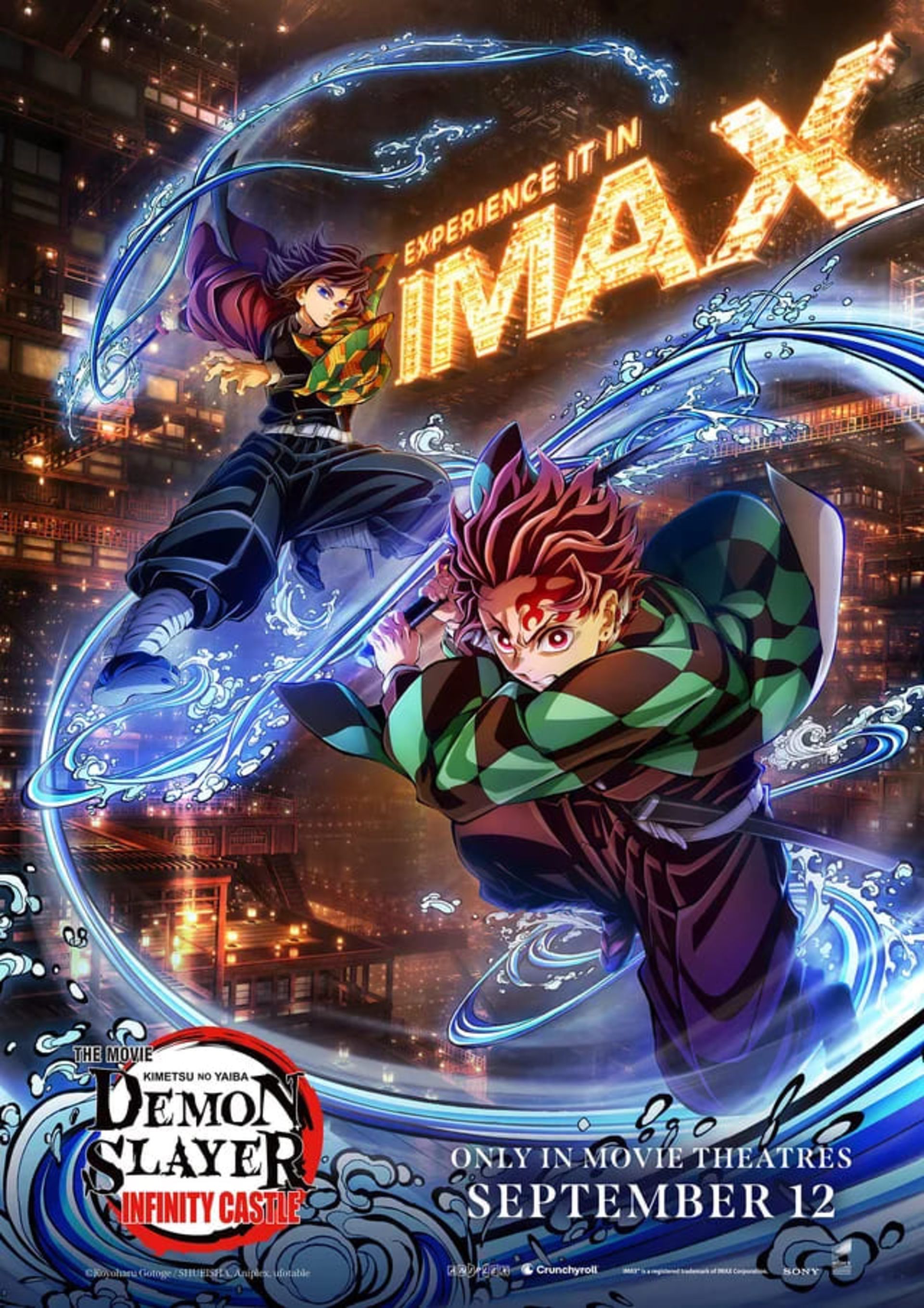 تانجیرو کامادو در پوستر IMAX از انیمه دیمن اسلیر قلعه بی‌نهایت