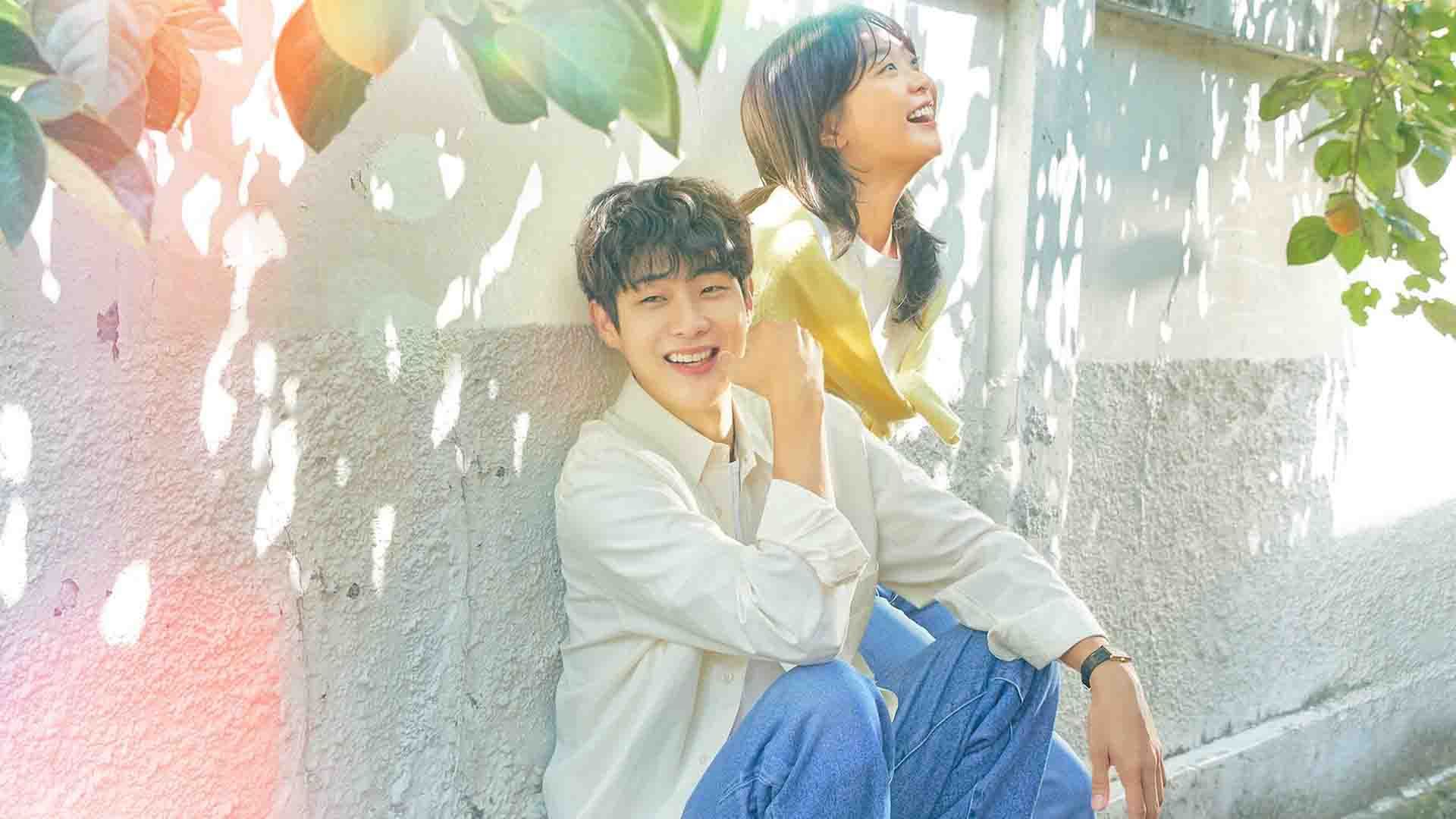 چوی وو شیک و کیم دا می در سریال Our Beloved Summer