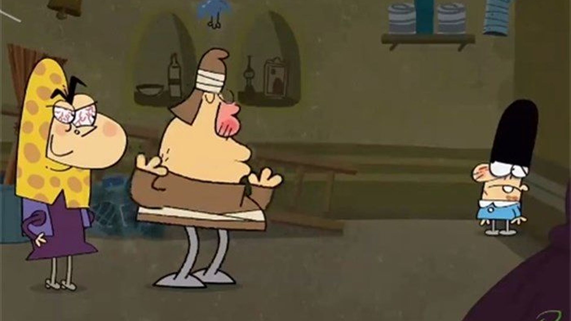 دیرین دیرین 