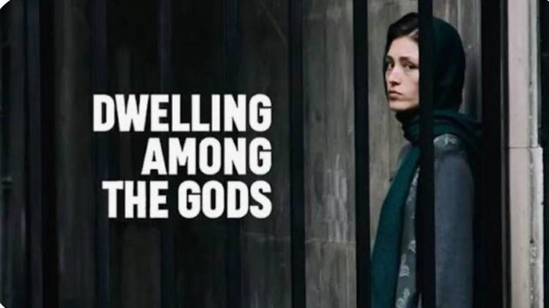 جشنواره فیلم مراکش 