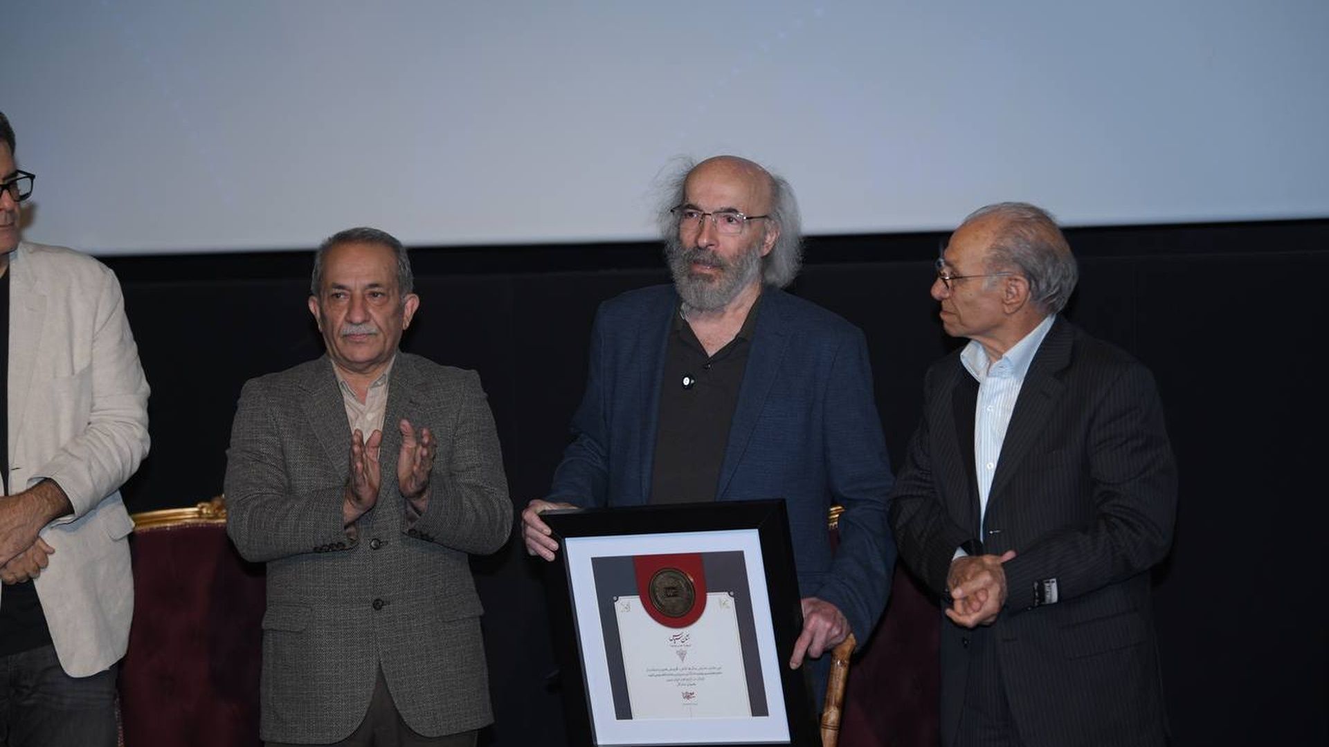 بزرگداشت عیاری 