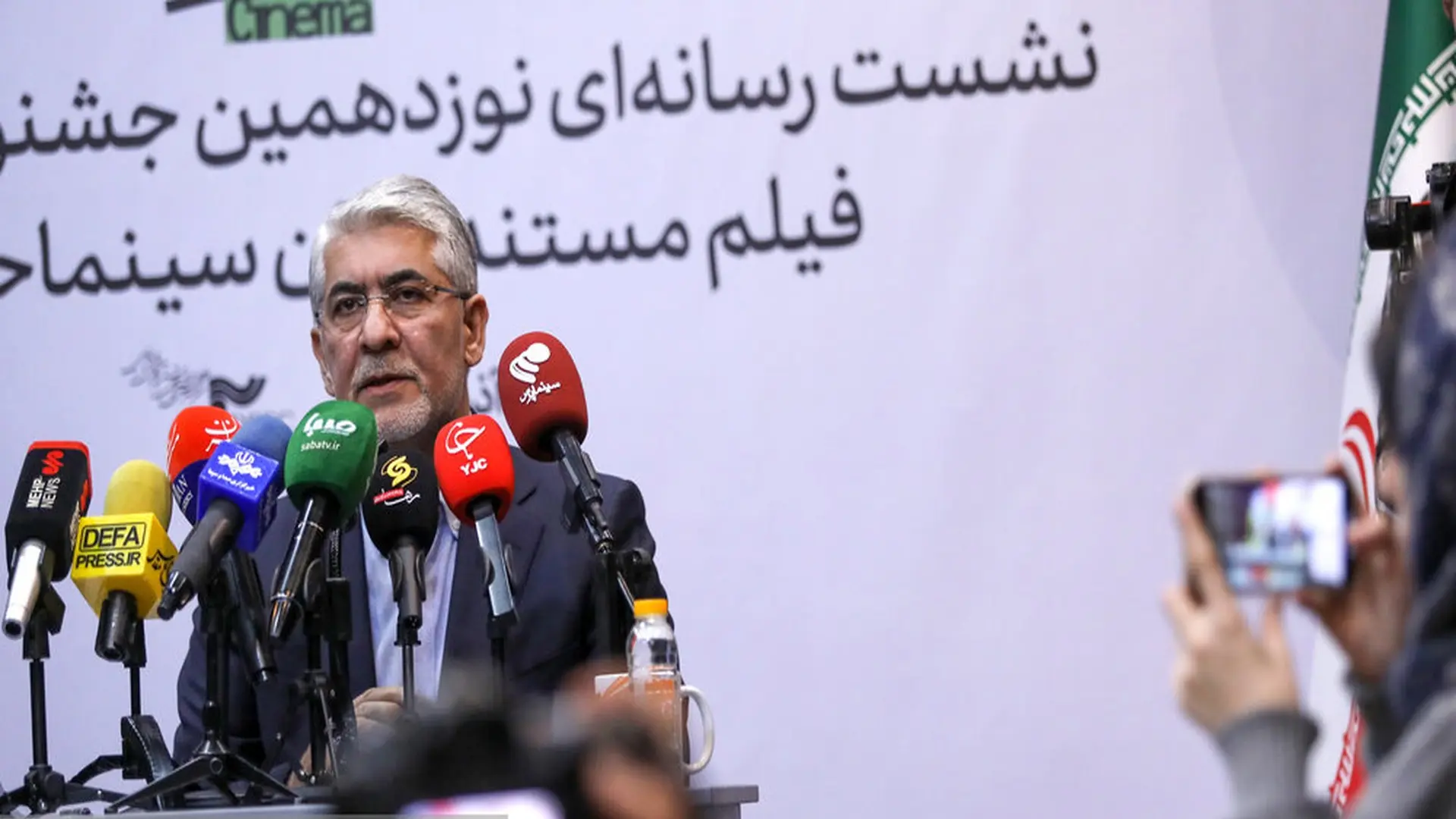 محمد حمیدی مقدم 