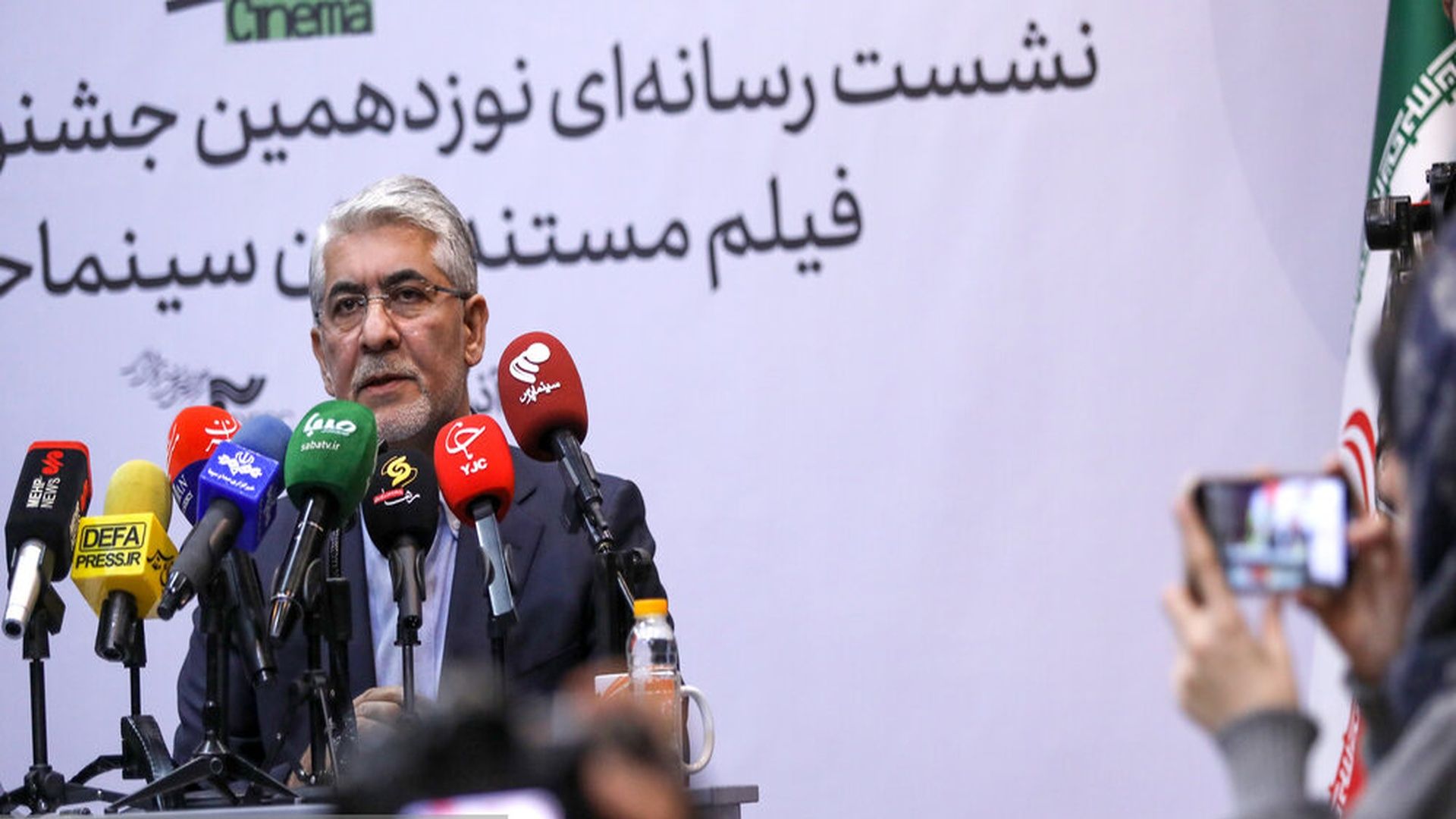 محمد حمیدی مقدم 