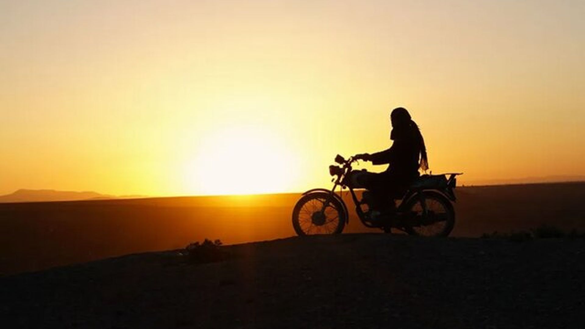 مستند راه دور 