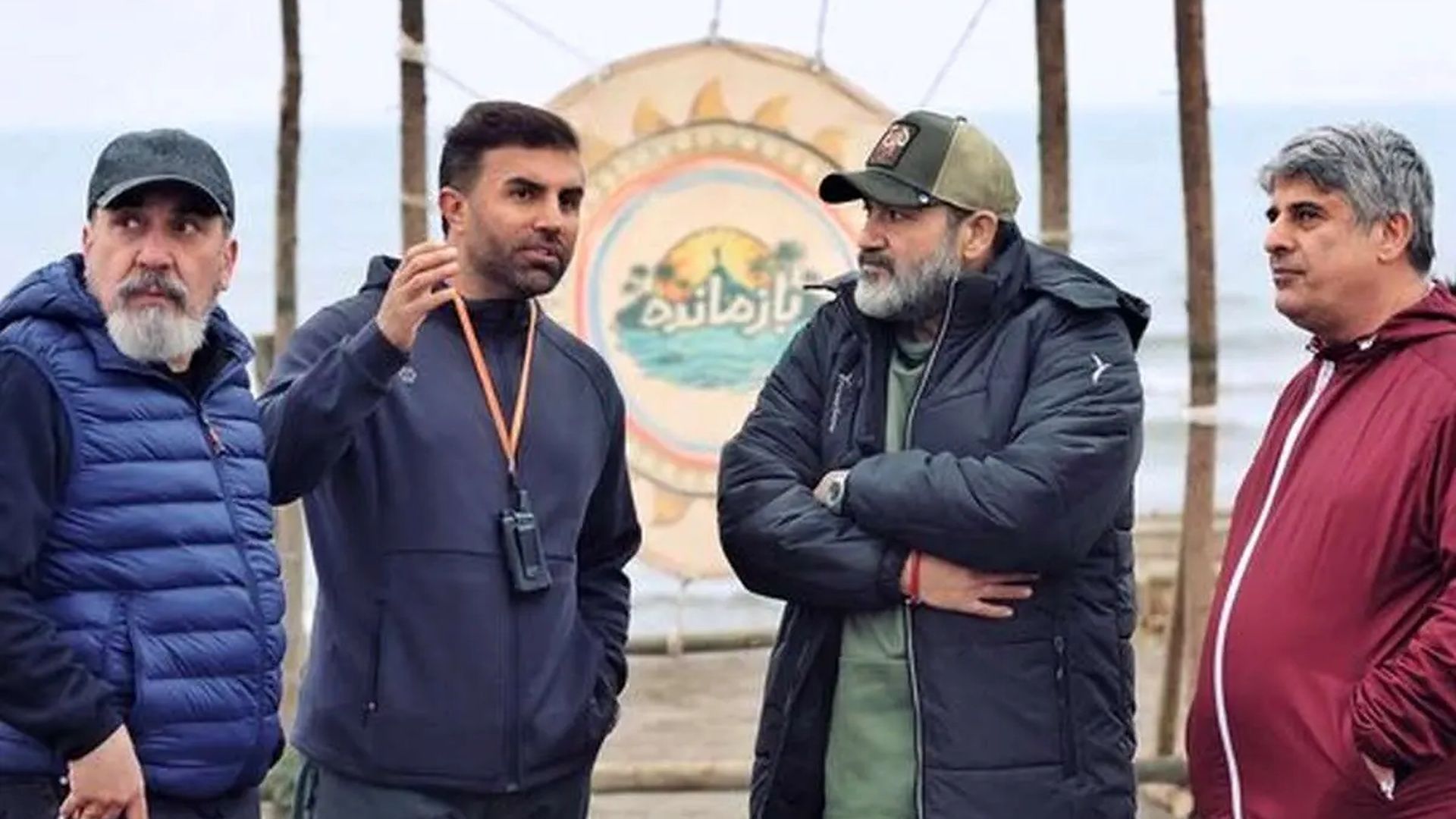 برنامه بازمانده 