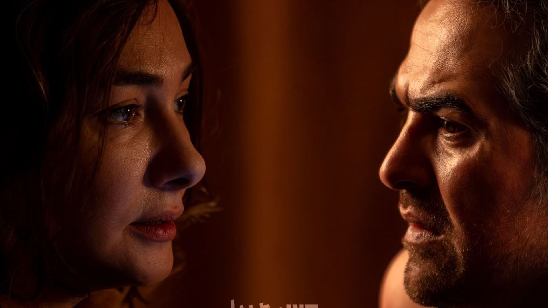 مو به مو  شهبازی 