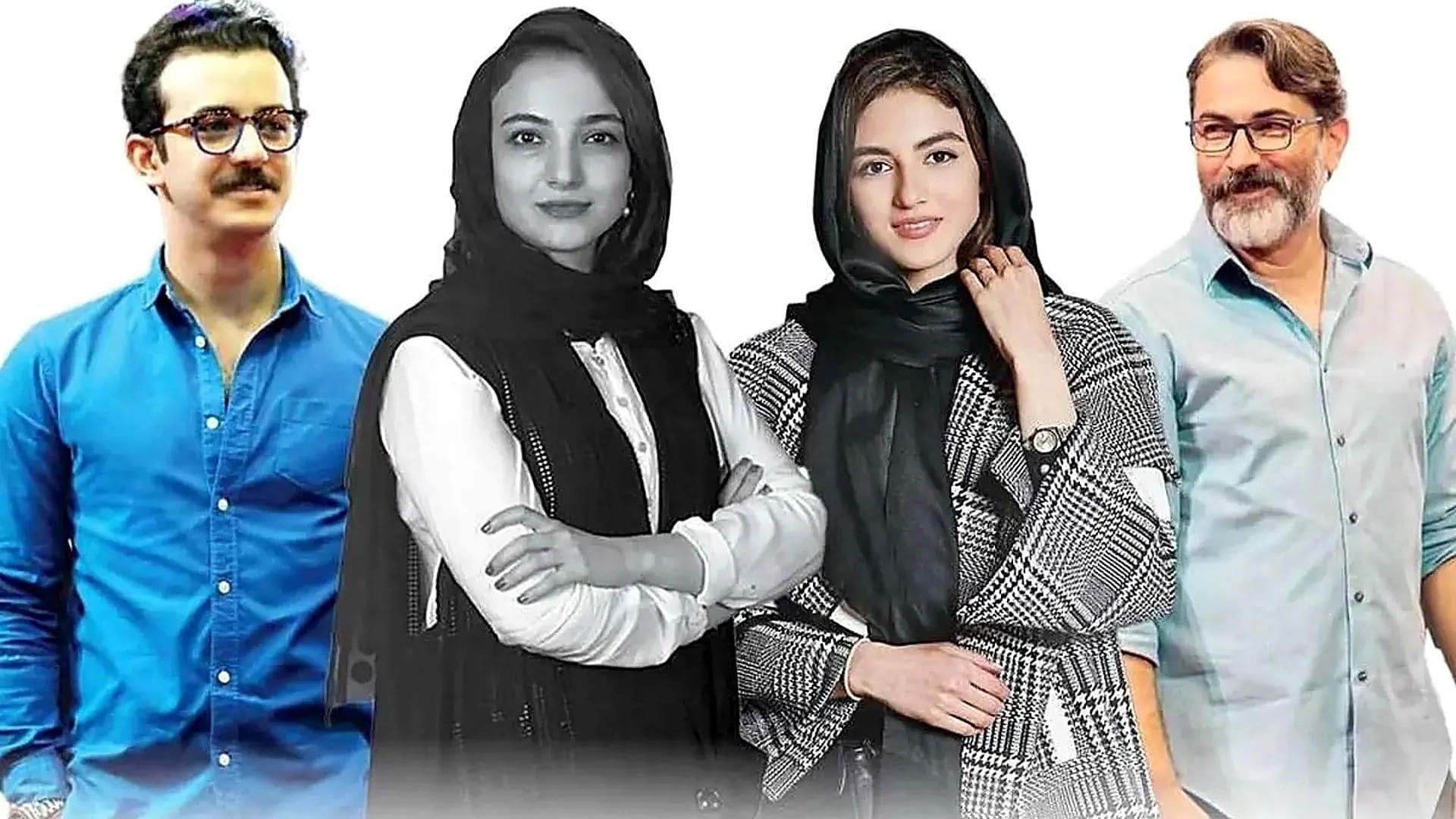 جادوی سفید سریال جدید آیدا پناهنده 