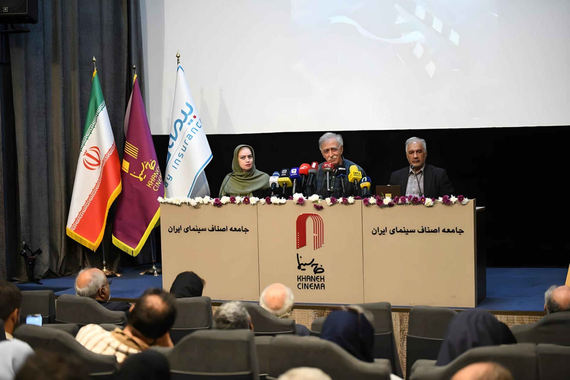 نشست خبری روز ملی سینما 