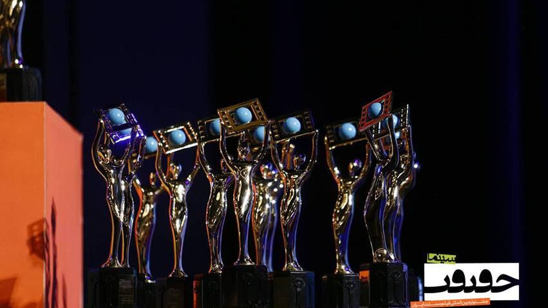 نامزدهای سینما حقیقت 